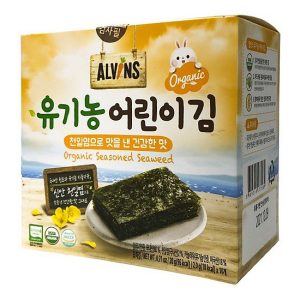 rong-bien-cho-be-an-dam1 (2)